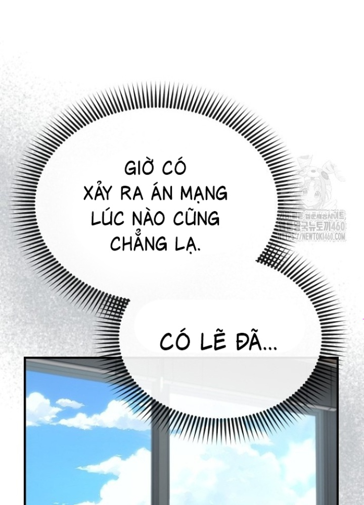Chuyển Sinh Công Tố Viên: Ta Không Làm Phế Vật Chapter 11 - Trang 2