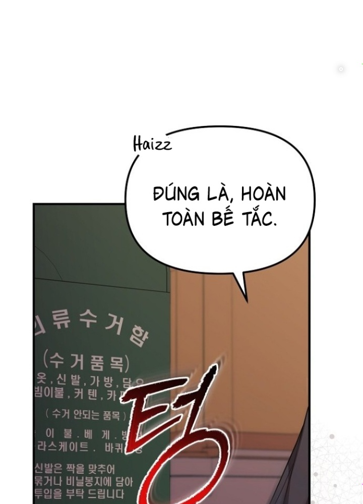 Chuyển Sinh Công Tố Viên: Ta Không Làm Phế Vật Chapter 11 - Trang 2