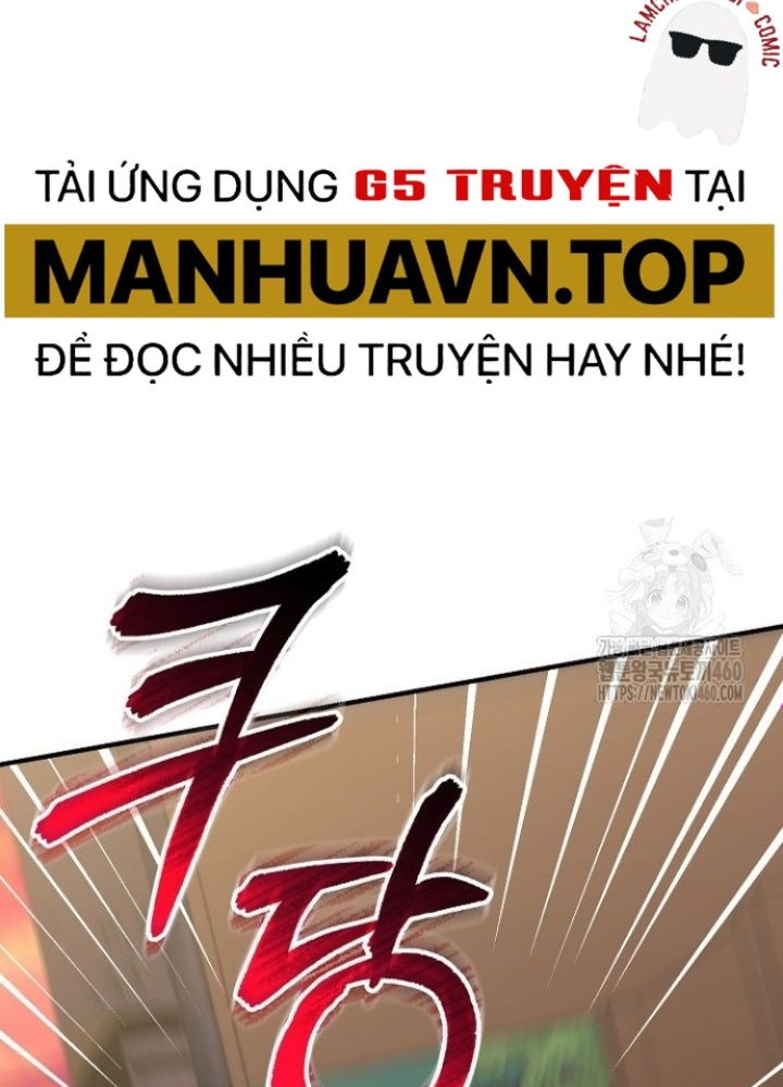 Chuyển Sinh Công Tố Viên: Ta Không Làm Phế Vật Chapter 11 - Trang 2