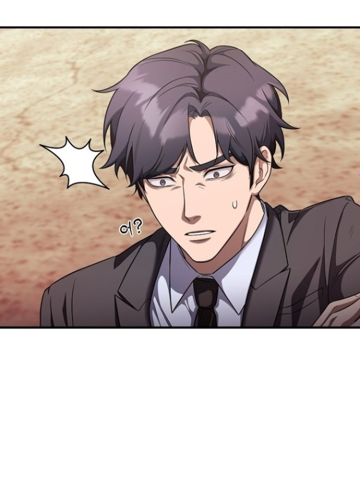 Chuyển Sinh Công Tố Viên: Ta Không Làm Phế Vật Chapter 11 - Trang 2