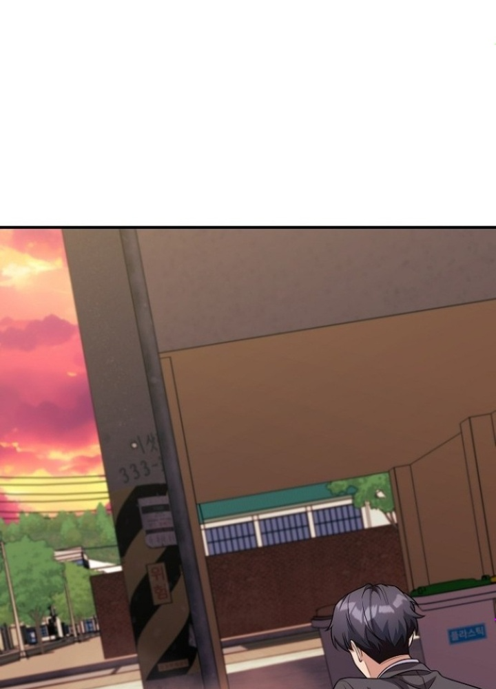 Chuyển Sinh Công Tố Viên: Ta Không Làm Phế Vật Chapter 11 - Trang 2