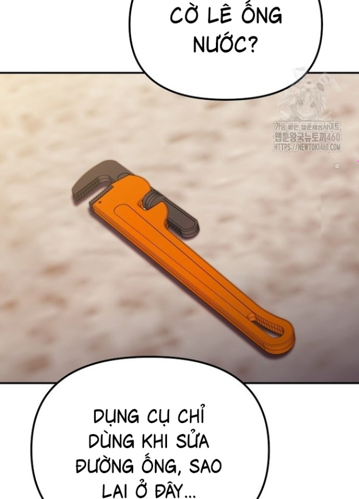 Chuyển Sinh Công Tố Viên: Ta Không Làm Phế Vật Chapter 11 - Trang 2