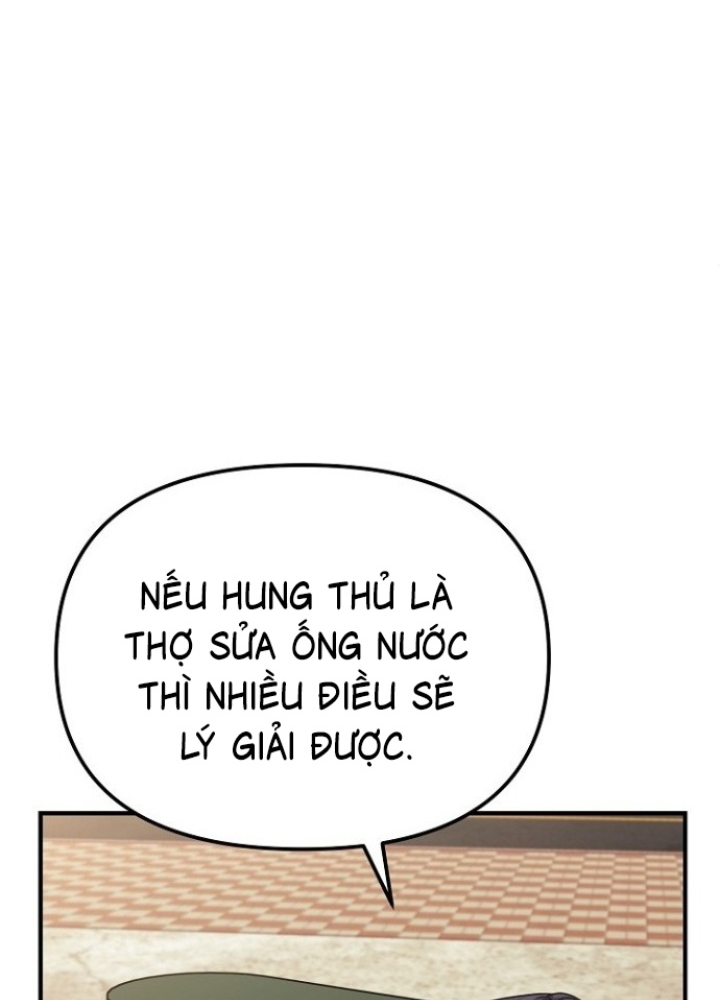 Chuyển Sinh Công Tố Viên: Ta Không Làm Phế Vật Chapter 11 - Trang 2