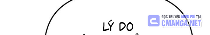 Chuyển Sinh Công Tố Viên: Ta Không Làm Phế Vật Chapter 11 - Trang 2