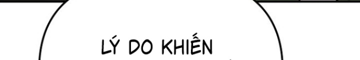 Chuyển Sinh Công Tố Viên: Ta Không Làm Phế Vật Chapter 11 - Trang 2