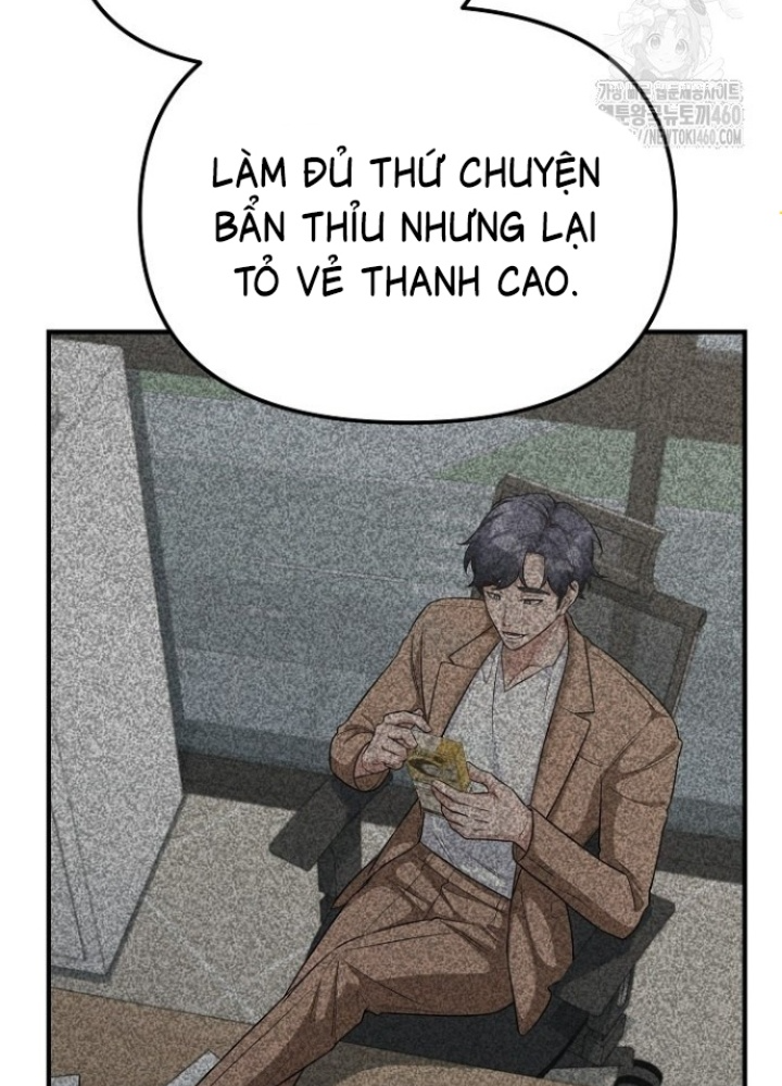 Chuyển Sinh Công Tố Viên: Ta Không Làm Phế Vật Chapter 11 - Trang 2