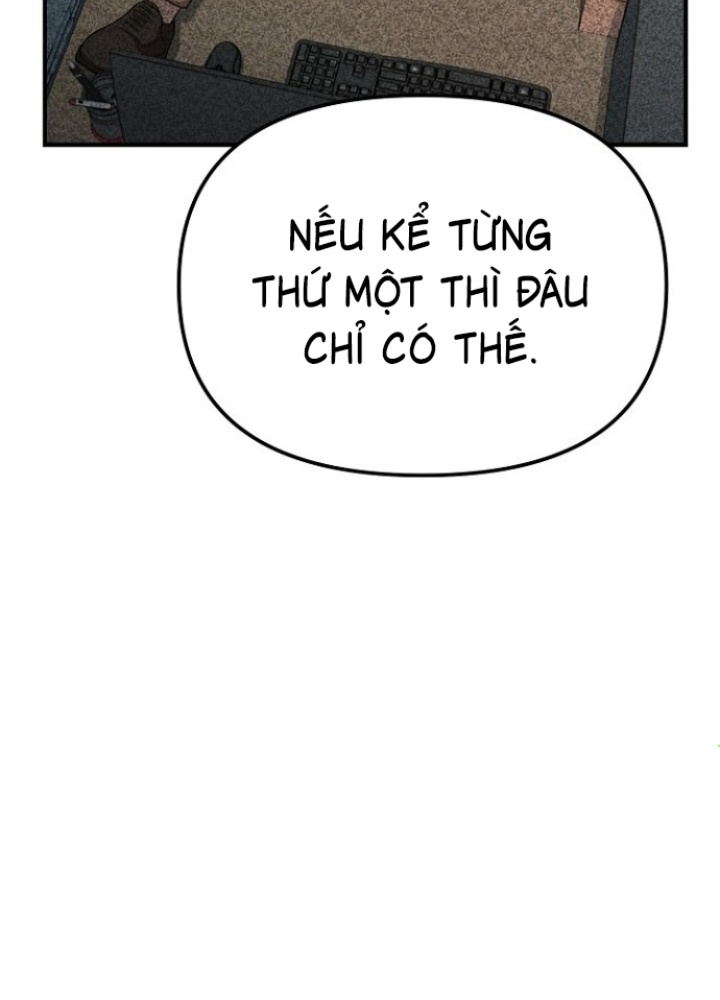 Chuyển Sinh Công Tố Viên: Ta Không Làm Phế Vật Chapter 11 - Trang 2