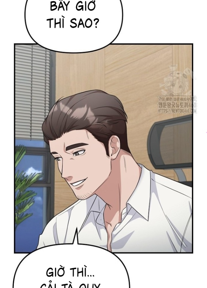 Chuyển Sinh Công Tố Viên: Ta Không Làm Phế Vật Chapter 11 - Trang 2