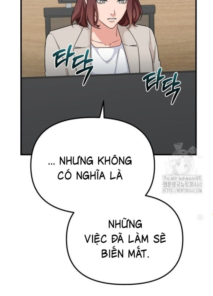 Chuyển Sinh Công Tố Viên: Ta Không Làm Phế Vật Chapter 11 - Trang 2
