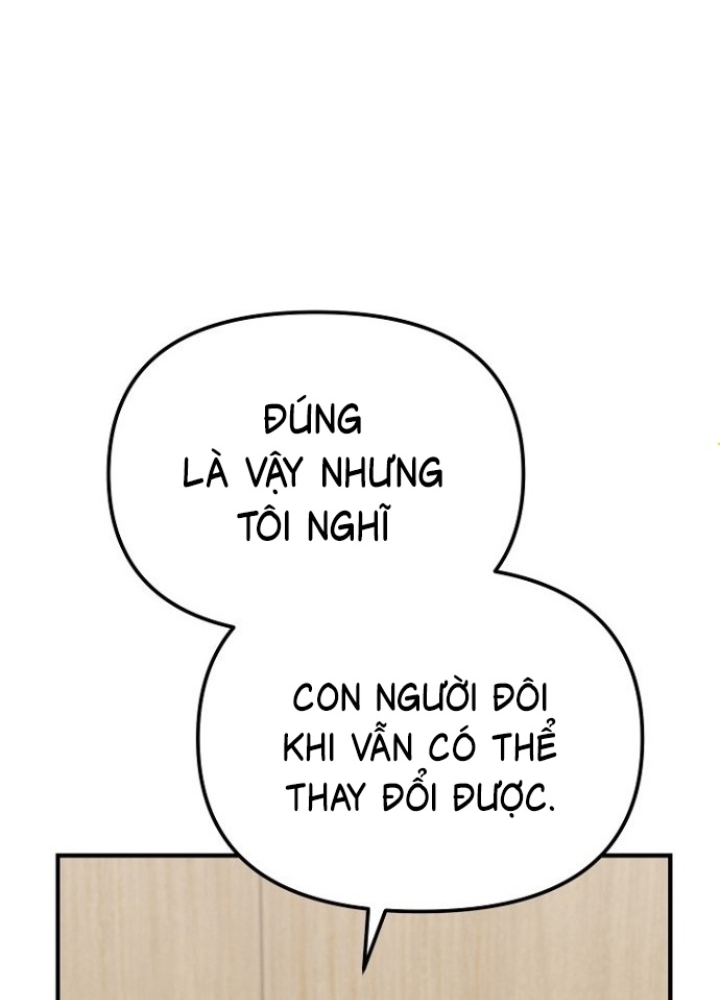 Chuyển Sinh Công Tố Viên: Ta Không Làm Phế Vật Chapter 11 - Trang 2