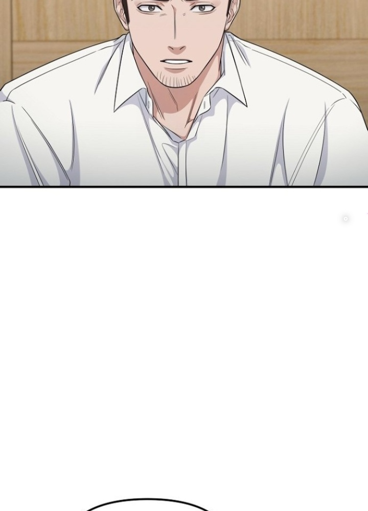 Chuyển Sinh Công Tố Viên: Ta Không Làm Phế Vật Chapter 11 - Trang 2