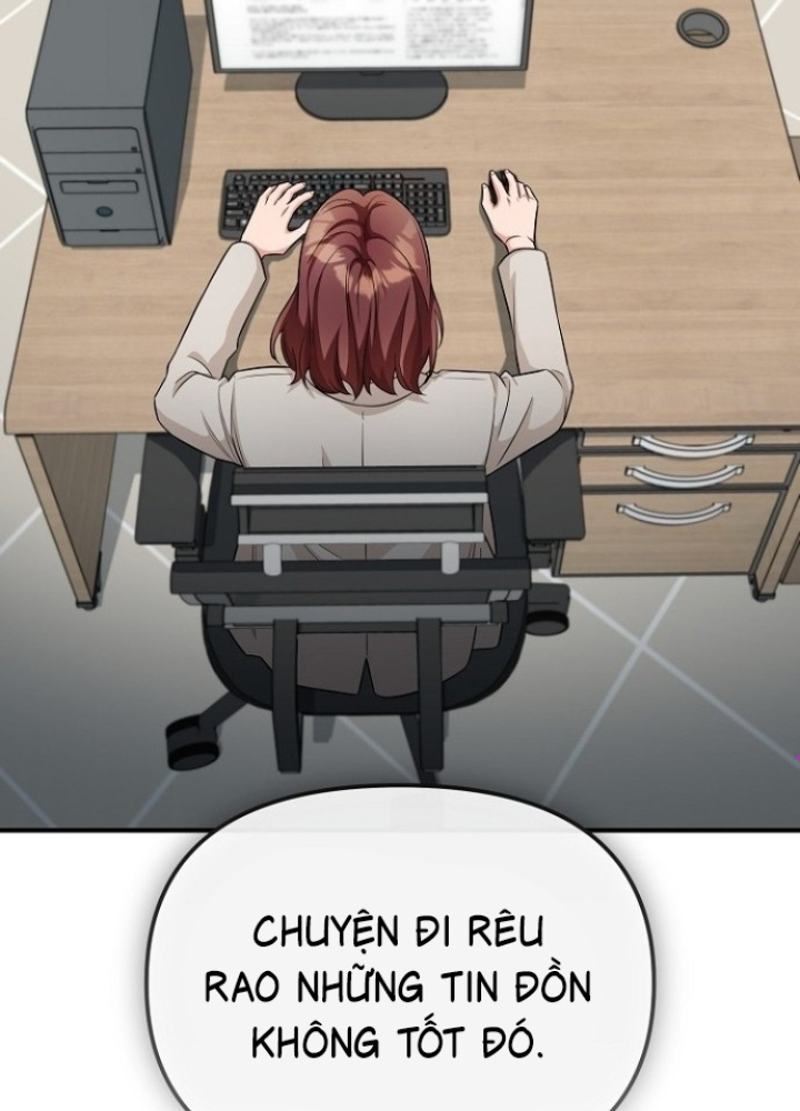Chuyển Sinh Công Tố Viên: Ta Không Làm Phế Vật Chapter 11 - Trang 2