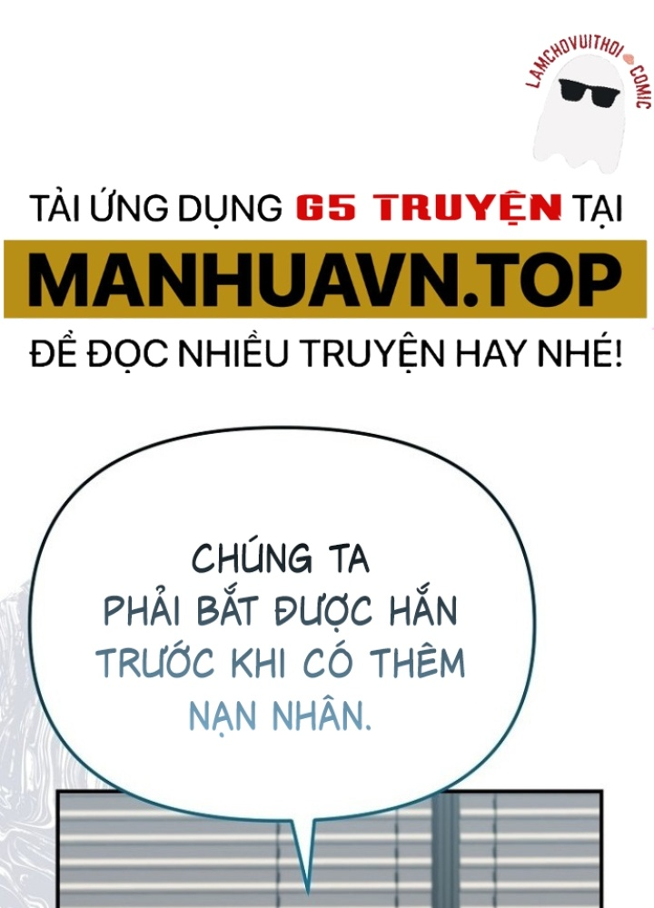 Chuyển Sinh Công Tố Viên: Ta Không Làm Phế Vật Chapter 11 - Trang 2
