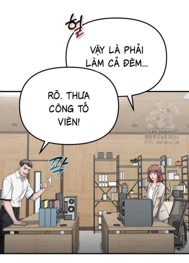 Chuyển Sinh Công Tố Viên: Ta Không Làm Phế Vật Chapter 11 - Trang 2