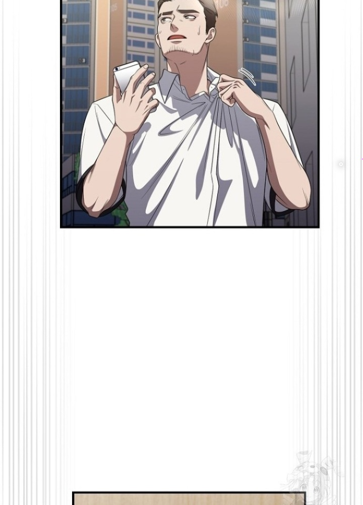 Chuyển Sinh Công Tố Viên: Ta Không Làm Phế Vật Chapter 11 - Trang 2