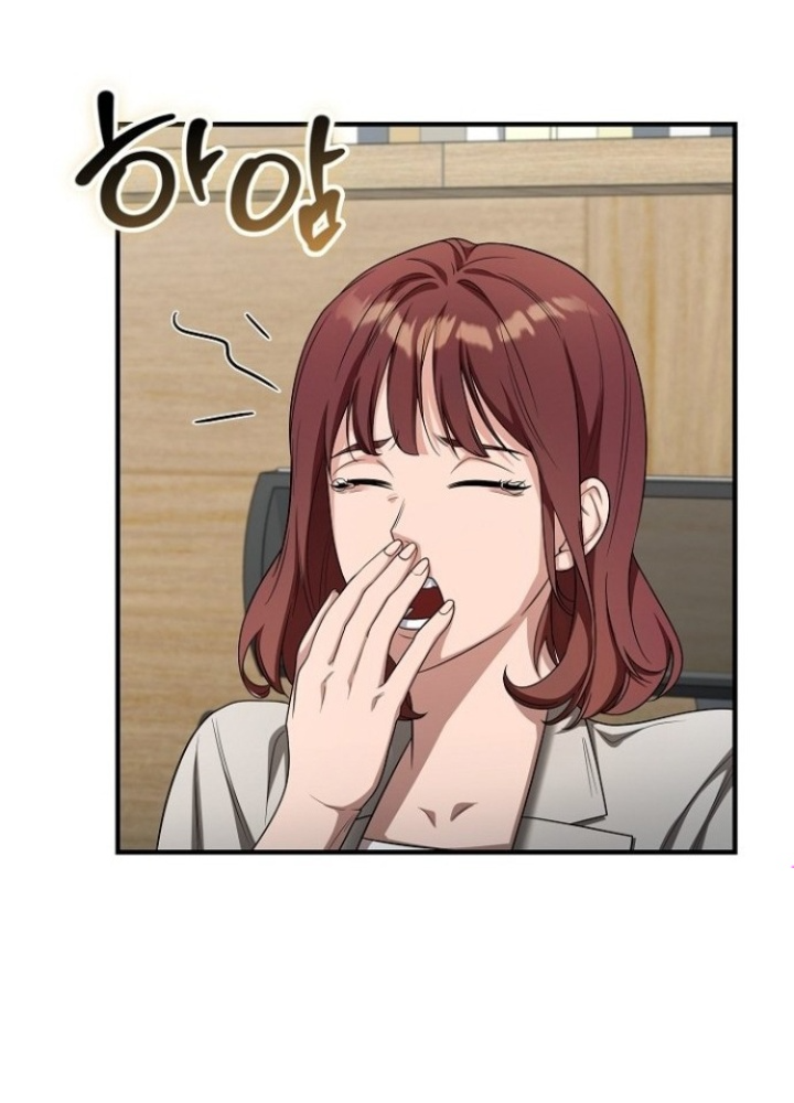 Chuyển Sinh Công Tố Viên: Ta Không Làm Phế Vật Chapter 11 - Trang 2