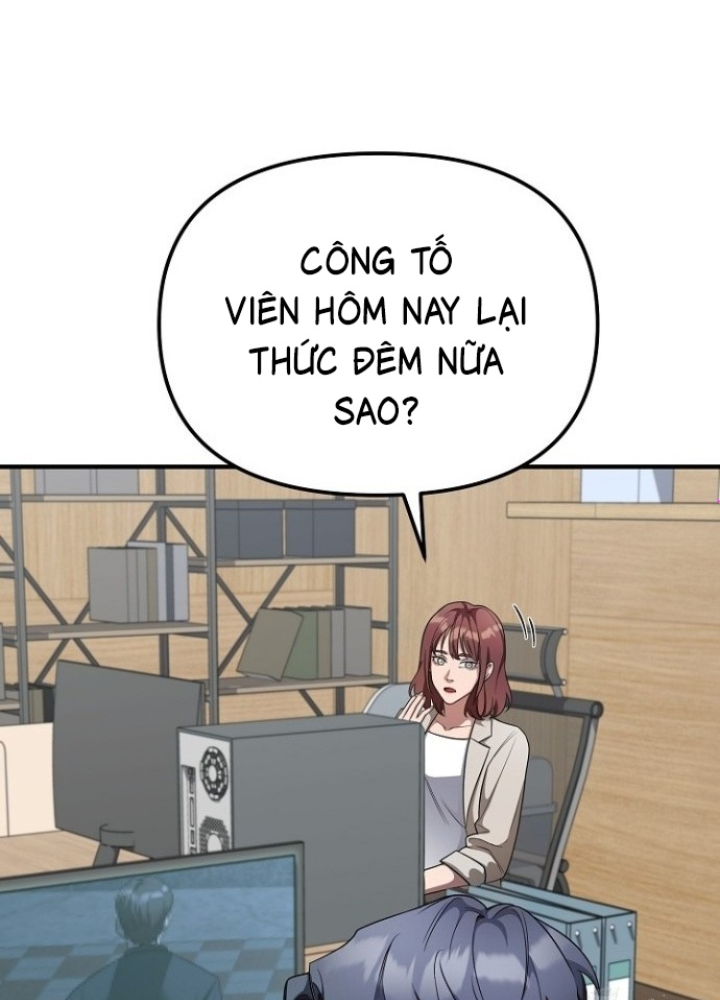 Chuyển Sinh Công Tố Viên: Ta Không Làm Phế Vật Chapter 11 - Trang 2