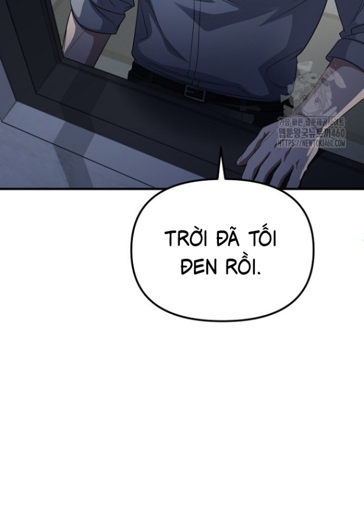 Chuyển Sinh Công Tố Viên: Ta Không Làm Phế Vật Chapter 11 - Trang 2