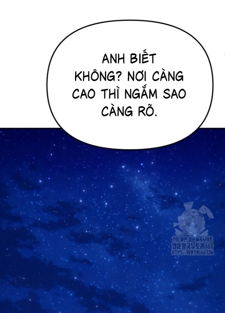 Chuyển Sinh Công Tố Viên: Ta Không Làm Phế Vật Chapter 11 - Trang 2