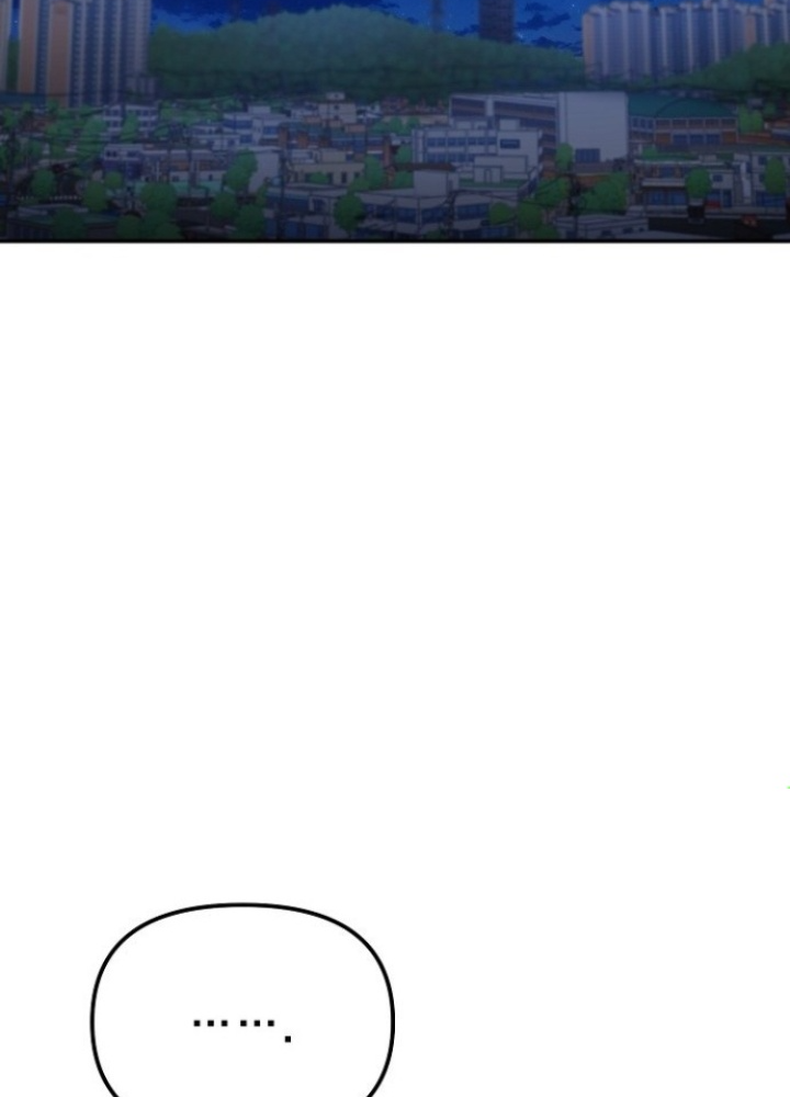 Chuyển Sinh Công Tố Viên: Ta Không Làm Phế Vật Chapter 11 - Trang 2