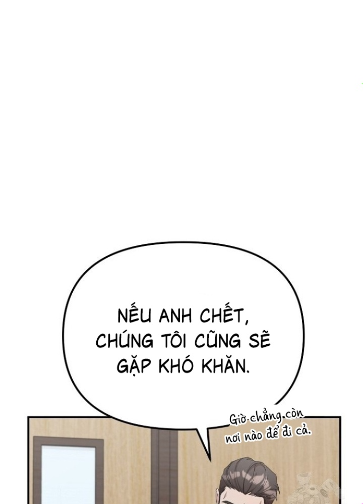 Chuyển Sinh Công Tố Viên: Ta Không Làm Phế Vật Chapter 12 - Trang 2