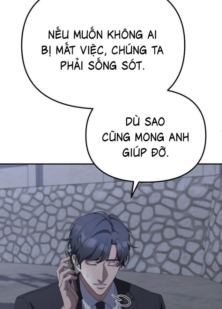 Chuyển Sinh Công Tố Viên: Ta Không Làm Phế Vật Chapter 12 - Trang 2