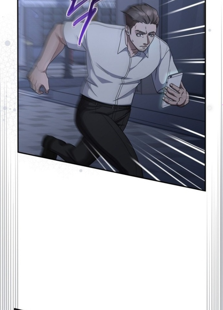 Chuyển Sinh Công Tố Viên: Ta Không Làm Phế Vật Chapter 12 - Trang 2