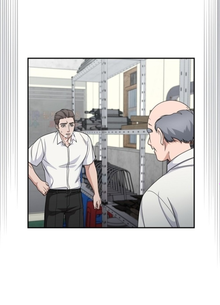 Chuyển Sinh Công Tố Viên: Ta Không Làm Phế Vật Chapter 12 - Trang 2