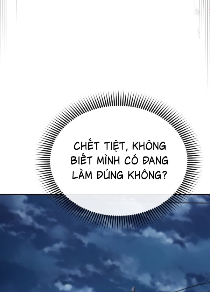 Chuyển Sinh Công Tố Viên: Ta Không Làm Phế Vật Chapter 12 - Trang 2