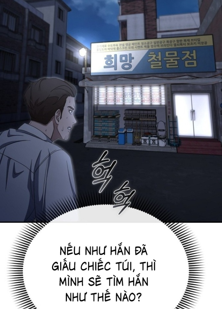 Chuyển Sinh Công Tố Viên: Ta Không Làm Phế Vật Chapter 12 - Trang 2