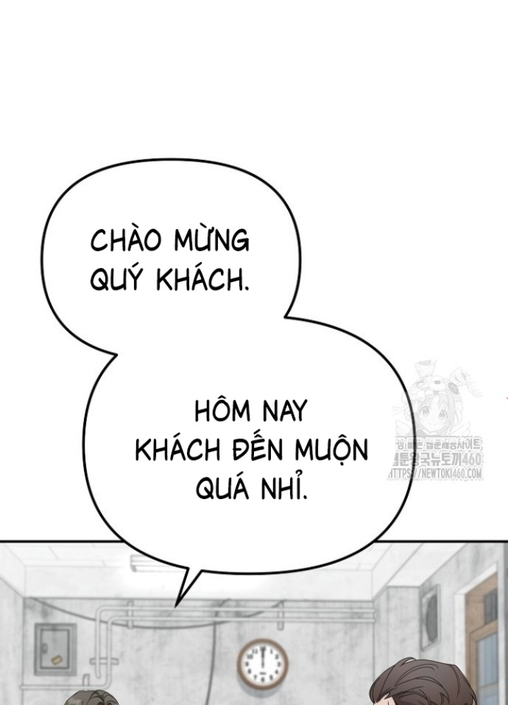 Chuyển Sinh Công Tố Viên: Ta Không Làm Phế Vật Chapter 12 - Trang 2