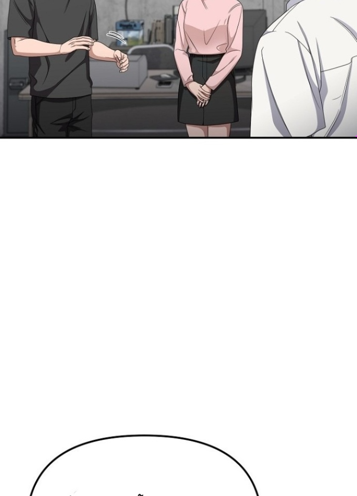 Chuyển Sinh Công Tố Viên: Ta Không Làm Phế Vật Chapter 12 - Trang 2