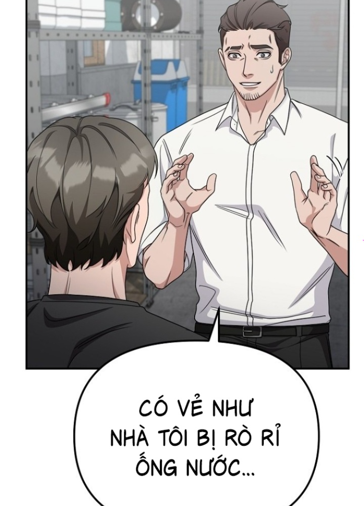 Chuyển Sinh Công Tố Viên: Ta Không Làm Phế Vật Chapter 12 - Trang 2