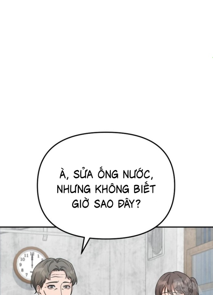 Chuyển Sinh Công Tố Viên: Ta Không Làm Phế Vật Chapter 12 - Trang 2