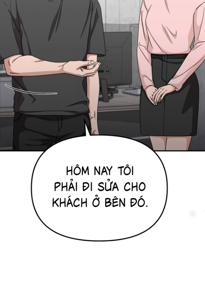 Chuyển Sinh Công Tố Viên: Ta Không Làm Phế Vật Chapter 12 - Trang 2