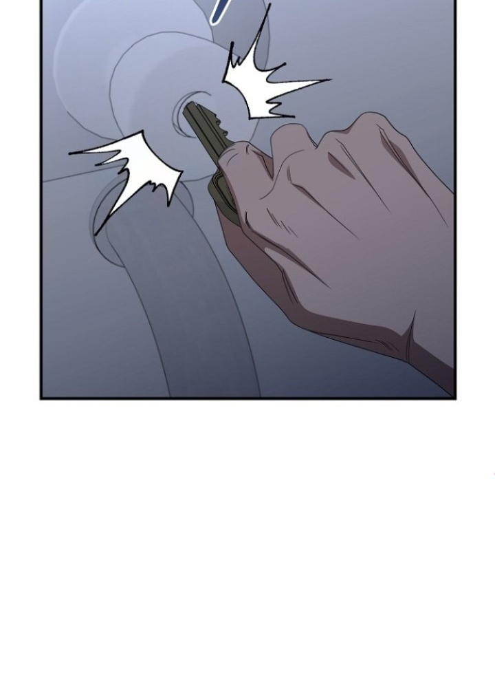 Chuyển Sinh Công Tố Viên: Ta Không Làm Phế Vật Chapter 12 - Trang 2