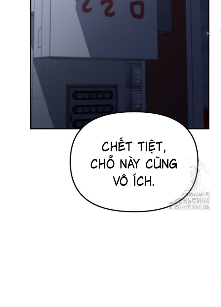 Chuyển Sinh Công Tố Viên: Ta Không Làm Phế Vật Chapter 12 - Trang 2