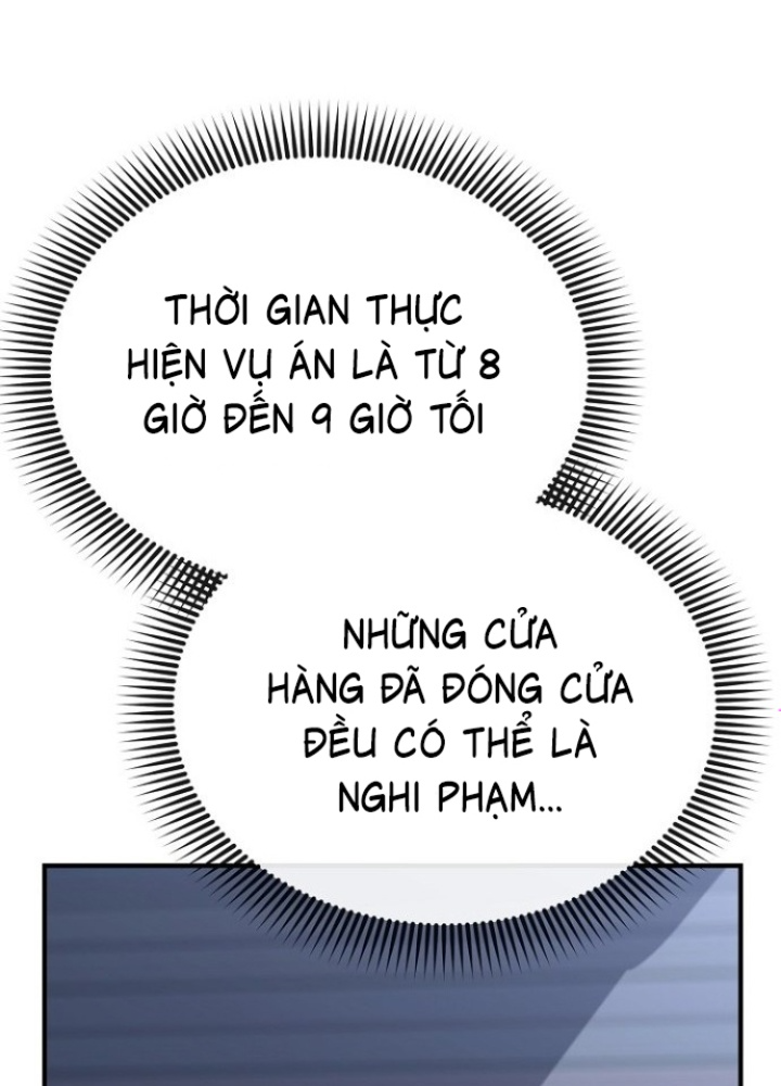 Chuyển Sinh Công Tố Viên: Ta Không Làm Phế Vật Chapter 12 - Trang 2