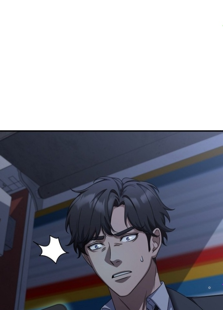 Chuyển Sinh Công Tố Viên: Ta Không Làm Phế Vật Chapter 12 - Trang 2