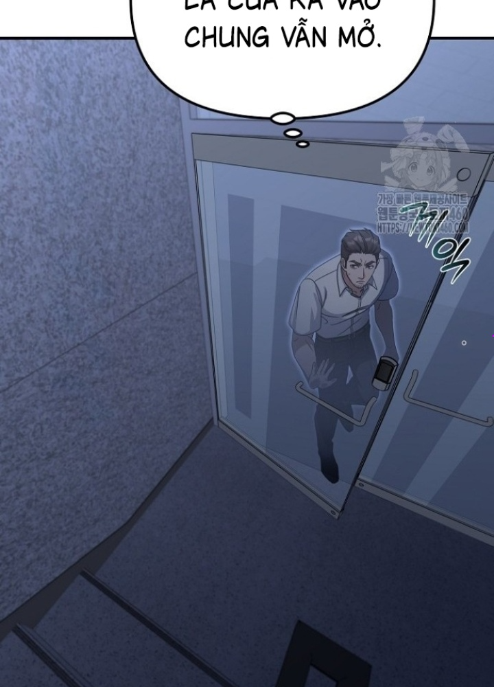 Chuyển Sinh Công Tố Viên: Ta Không Làm Phế Vật Chapter 12 - Trang 2