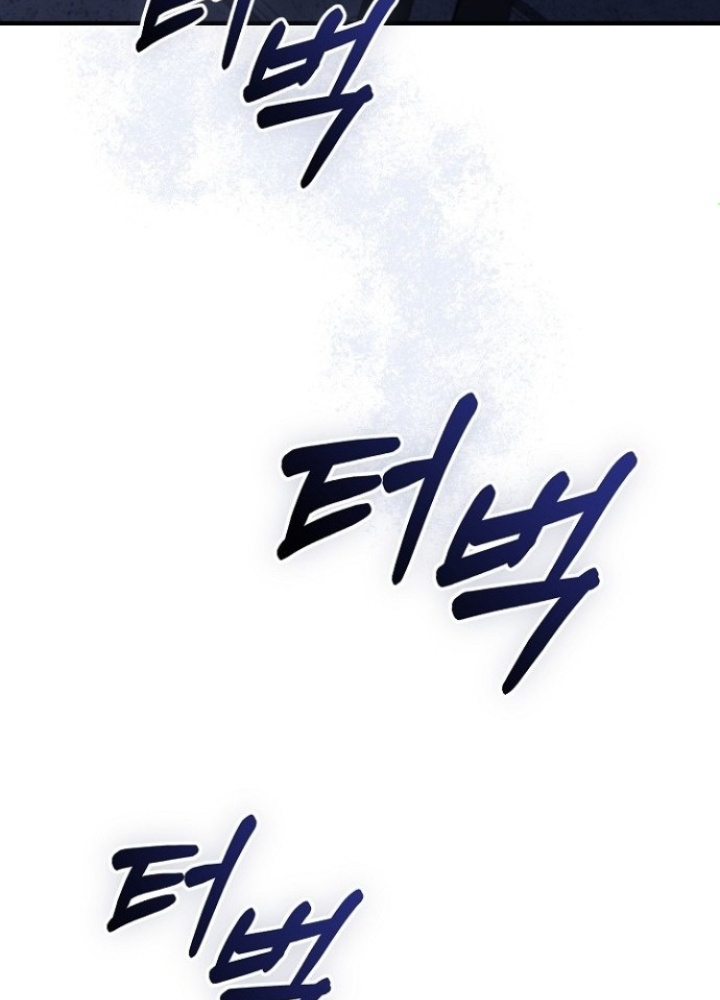 Chuyển Sinh Công Tố Viên: Ta Không Làm Phế Vật Chapter 12 - Trang 2