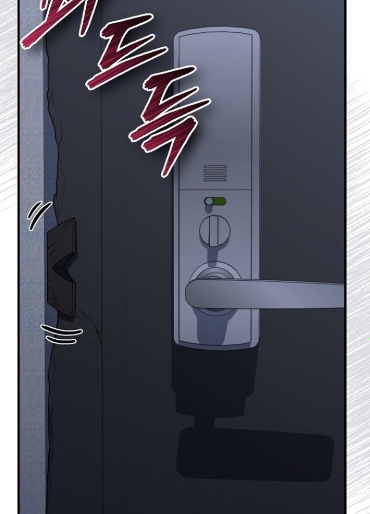 Chuyển Sinh Công Tố Viên: Ta Không Làm Phế Vật Chapter 12 - Trang 2