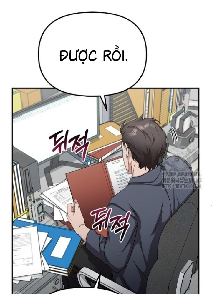 Chuyển Sinh Công Tố Viên: Ta Không Làm Phế Vật Chapter 12 - Trang 2