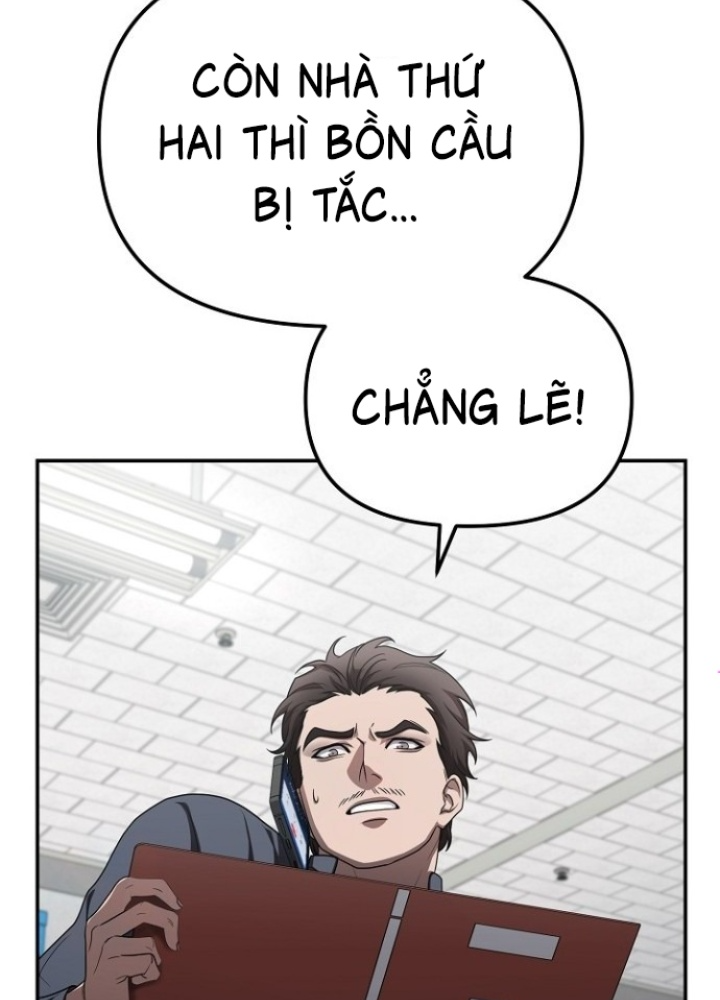 Chuyển Sinh Công Tố Viên: Ta Không Làm Phế Vật Chapter 12 - Trang 2