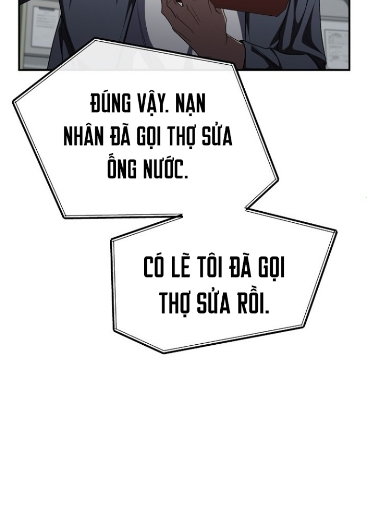 Chuyển Sinh Công Tố Viên: Ta Không Làm Phế Vật Chapter 12 - Trang 2
