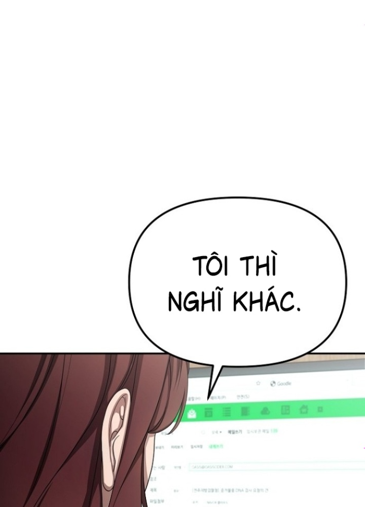 Chuyển Sinh Công Tố Viên: Ta Không Làm Phế Vật Chapter 12 - Trang 2