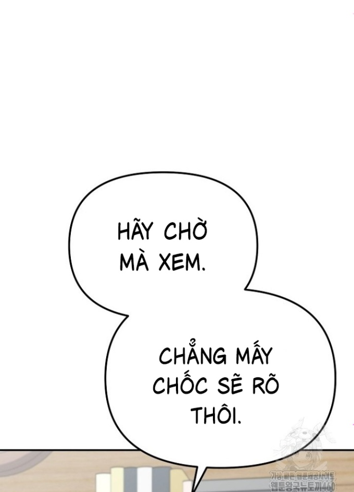 Chuyển Sinh Công Tố Viên: Ta Không Làm Phế Vật Chapter 12 - Trang 2