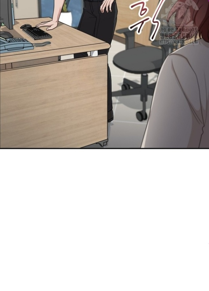 Chuyển Sinh Công Tố Viên: Ta Không Làm Phế Vật Chapter 12 - Trang 2