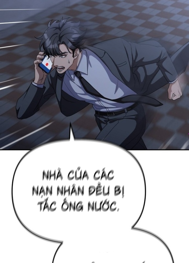 Chuyển Sinh Công Tố Viên: Ta Không Làm Phế Vật Chapter 12 - Trang 2