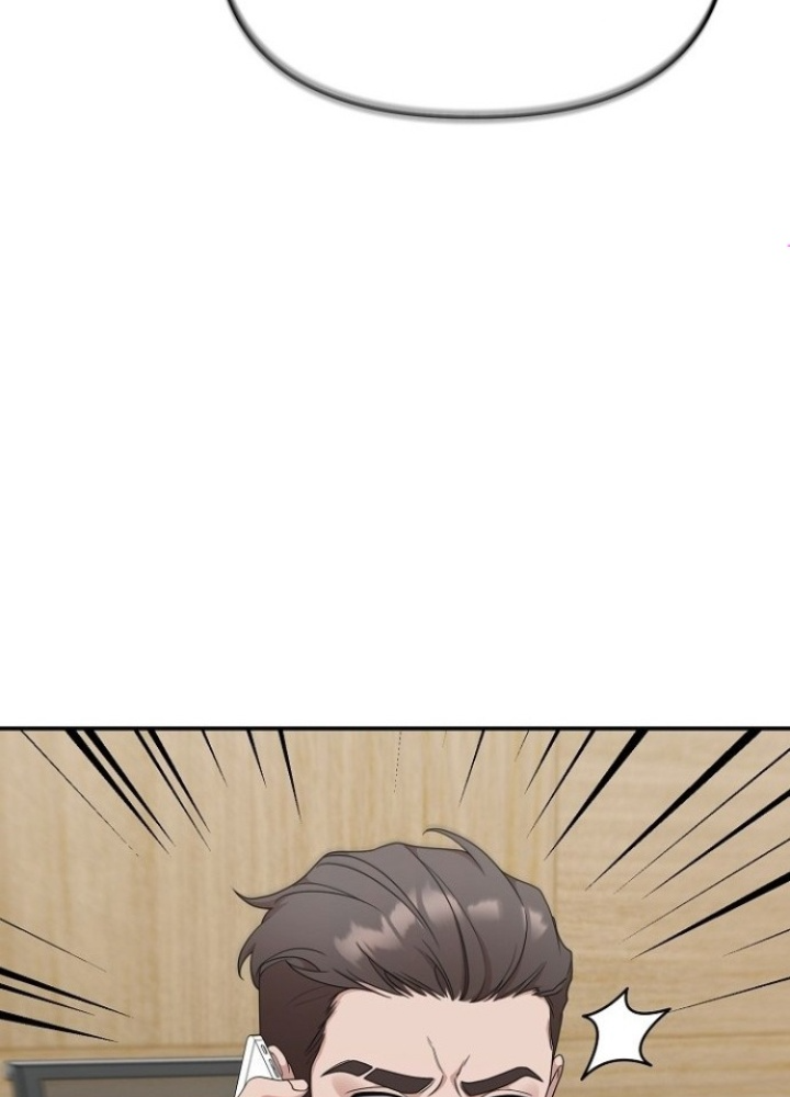 Chuyển Sinh Công Tố Viên: Ta Không Làm Phế Vật Chapter 12 - Trang 2